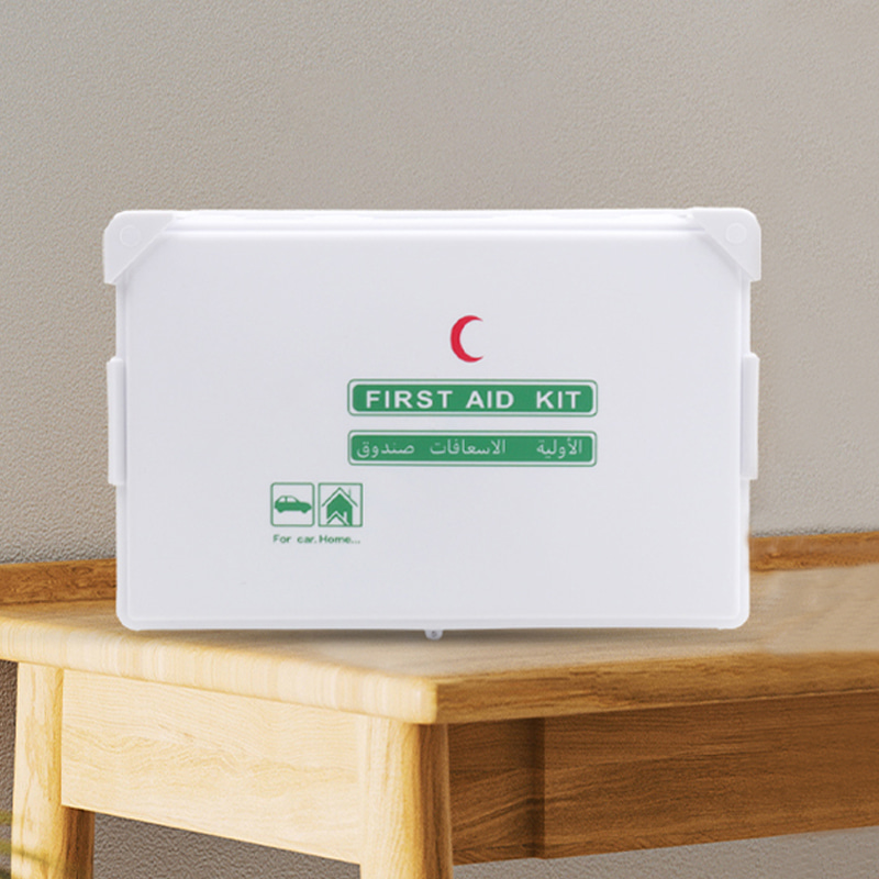 Saudi Wall Mount Big First Aid Box