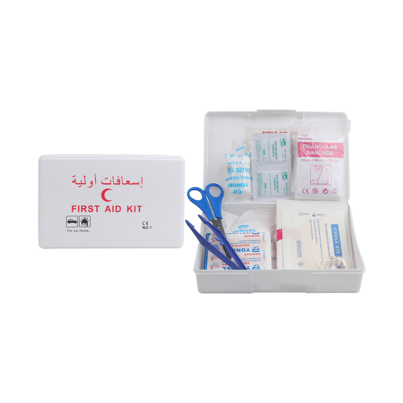 Middle East Saudi Car first aid kit for 10 persons first aid kit No.1 small first aid box