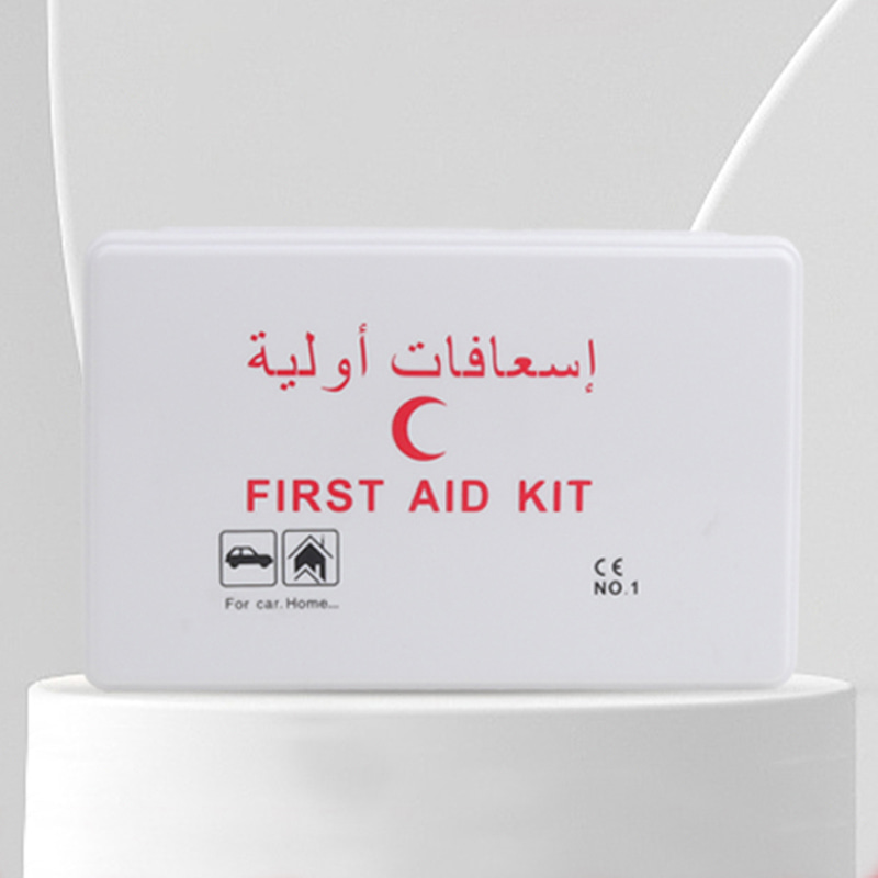 Middle East Saudi Car first aid kit for 10 persons first aid kit No.1 small first aid box