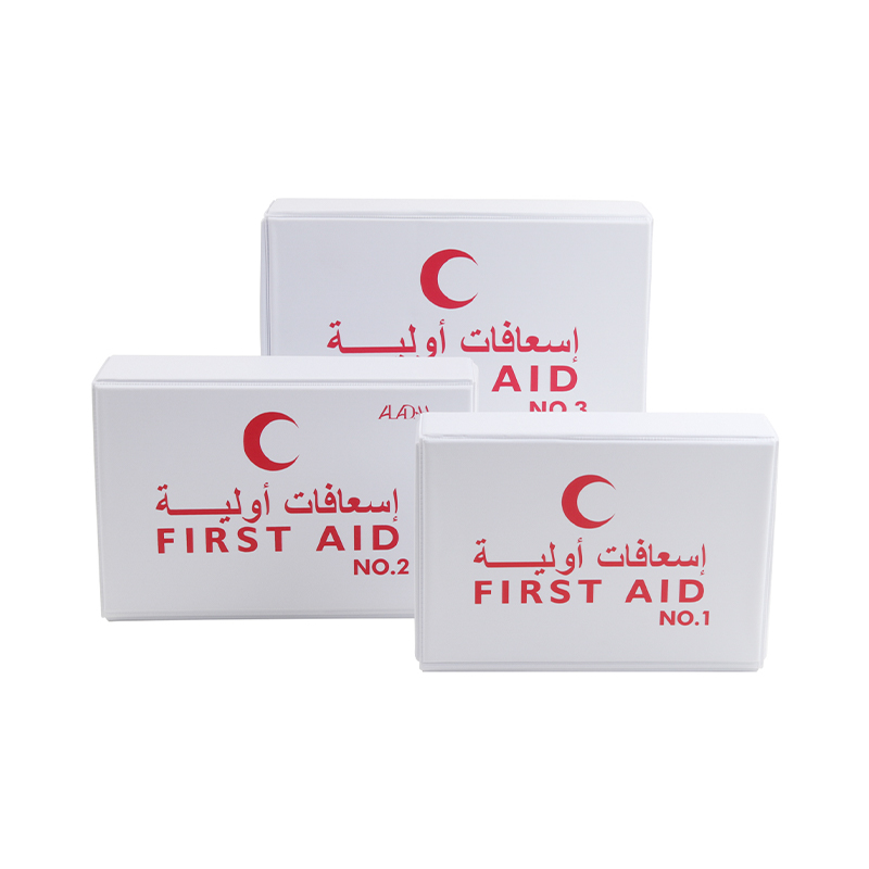 Saudi No.1,No.2,No.3 Leather First Aid Box