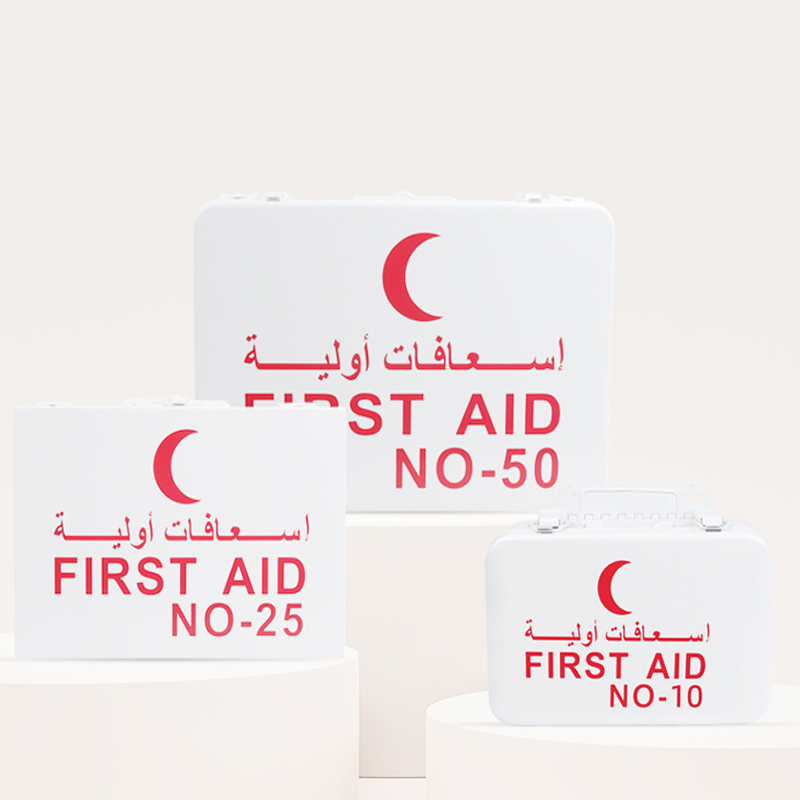 Saudi No.25,No.36,No.50 Metal First Aid Box To Middle East