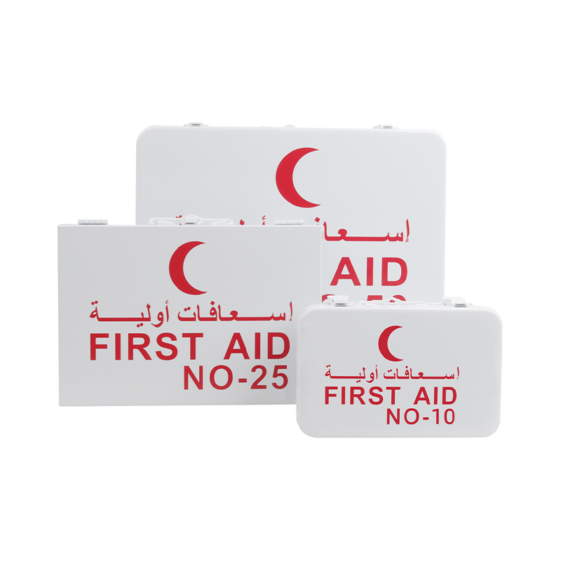 Saudi No.25,No.36,No.50 Metal First Aid Box To Middle East